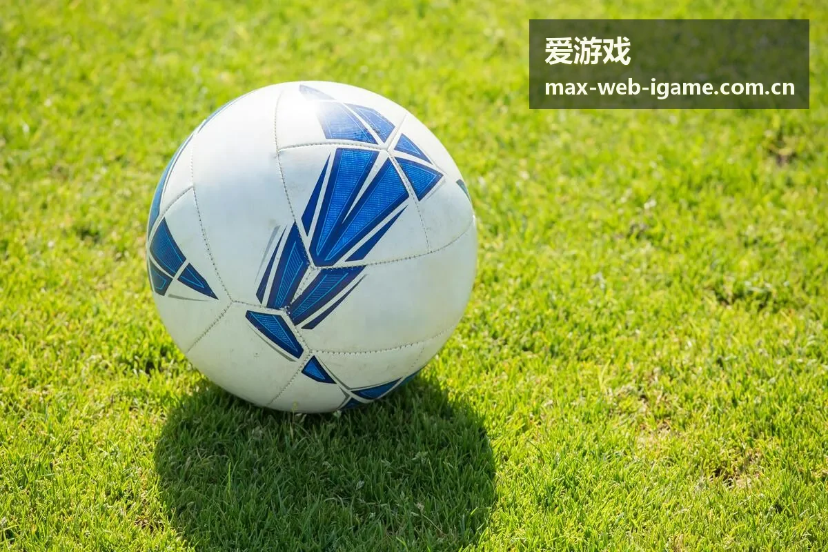 爱游戏新游发现角色扮演游戏封面